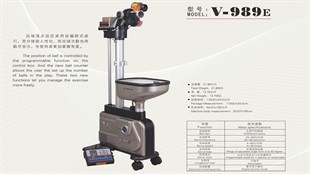 Robot Y-T V989-E