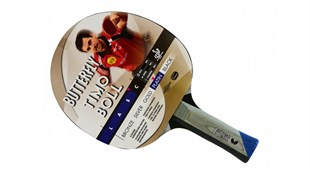Butterfly Timo Boll Platin